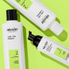 Nioxin -  System Kit 2 (for Natural Hair with Progressed Thinning) 3 Nioxin -  System Kit 2 (for Natural Hair with Progressed Thinning) 3