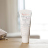 Avène Antirougeurs Day Cream SPF30 40ml Live 