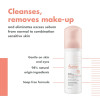 Avène reinigingsschuim 150ml ongeveer