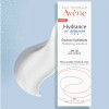 Avène Hydrance Emulsión Hidratante Ligera SPF30 40ml vivo