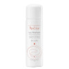 Avène Thermal Spring Water 50ml