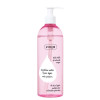 Ziaja Gentle Cleansing Micellar Water - All Skin Types 390ml