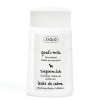 Ziaja Ziegenmilch-Make-up-Entferner Duo -Phase 120 ml