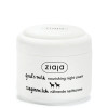 Crème de nuit au lait de chèvre Ziaja 50ml