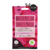 O k! vitamine C watermeloen sheetmasker