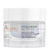 Avène hyaluron actieve b3 aquagel 50ml