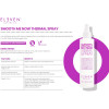 Eleven Smooth Me Now Thermal Spray 200ml Lifestyle 