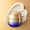 Shiseido Vital Perfection Uplifting and Firming Advanced Cream Day Cream 50ml3