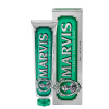 Marvis Classic Strong Mint Toothpaste 85ml