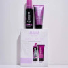Bahama Skin Glow & Hydrate Gift Set 2