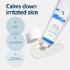 Round Lab Birch Juice Sunscreen 4 SPF50+ PA++++ - 50ml