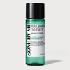 Some By Mi 4 Piece 30 Days AHA, BHA, PHA Miracle AC SOS Kit