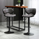 Vintage Bar Stool Set of 2 PU Leather Adjustable Height Armless Chairs