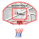 Five Piece Wall Mounted Basketball Backboard Set 66x44.5 cm