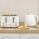 HOMCOM Kettle and Toaster Set 1.7L Rapid Boil Kettle & 4 Slice Toaster White