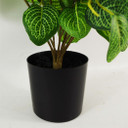 40cm Artificial Variegated Green Pothos Plant