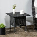 PE Rattan Outdoor Coffee Table, Rattan Side Table for Patio, Garden, Black