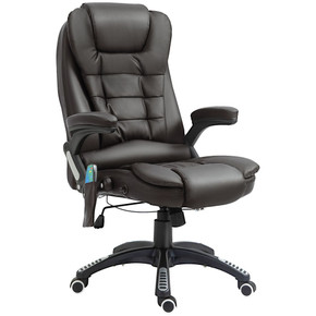 Executive Office Chair with Massage and Heat PU Leather Reclining Chair, Brown