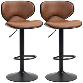 Vintage Bar Stool Set of 2 Microfiber Cloth Adjustable Height Armless Chairs