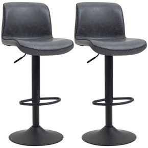 Retro Barstools Set of 2 PU Leather Adjustable Height Swivel Bar Chairs
