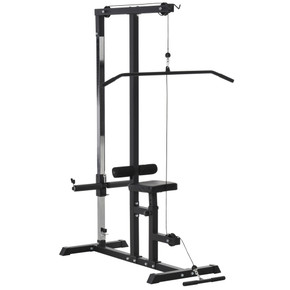 Adjustable Power Tower with Pulldown Machine - HOMCOM Exercise Equipment