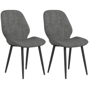 HOMCOM Dining Chairs Set of 2, Upholstered Kitchen Chairs with Metal Legs, Grey