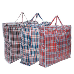 Straame Multipurpose Storage Bags in Assorted Colours - Durable, Tear-Resistant, Various Sizes - Pack of 1/2/5/10