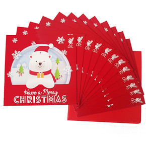 Liverpool FC Christmas Cards