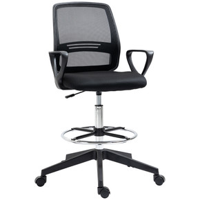 Smugdesk shop drafting chair