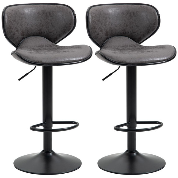 Vintage Bar Stool Set of 2 PU Leather Adjustable Height Armless Chairs