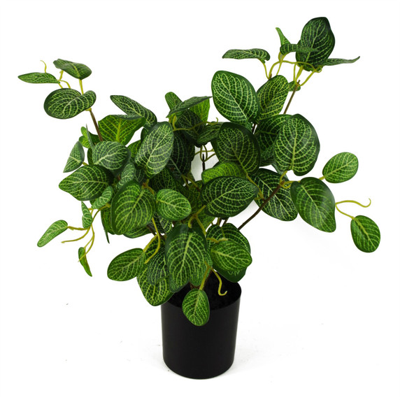 40cm Artificial Variegated Green Pothos Plant