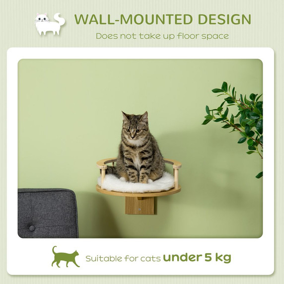 Wall-Mounted Cat Shelf with Cushion, Guardrails, 34 x 34 x 10.5cm - Beige
