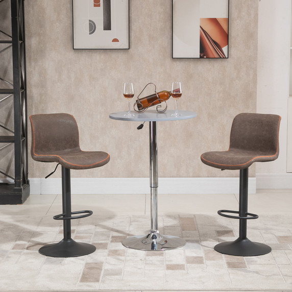 PU Leather Padded Bar Stools Adjustable Height Bar Chairs Swivel Stools Set