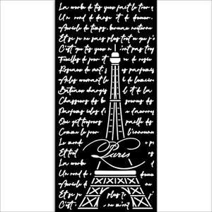 Stamperia - Oh La La - Tour Eiffel Thick Stencil (KSTDL80)