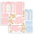 Stamperia - 3D Paper Kit - Daydream - Babyroom (SBPOP11) 1
