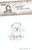 Magnolia Stamps North Pole Whity