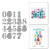Spellbinders - Stitched Numbers & More Collection - Stitched Numbers 