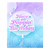 Spellbinders - It's My Party - Floating Balloons 3D Embossing Folder (E3D-062)