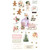 Prima Marketing - Puffy Stickers - Christmas Market Collection - Magical (PM-980832)