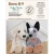 Rustic Horseshoe Pattern - Keen K-9 (RHS-KKPP-1)