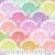 Free Spirit Fabric - Snail Scallop - Sugar Rush || Prince Charming Déjà Vu