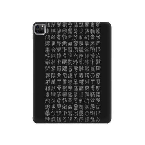 W3030 Ancient Alphabet Tablet Hülle Schutzhülle Taschen für iPad Pro 12.9 (2022,2021,2020,2018, 3rd, 4th, 5th, 6th)