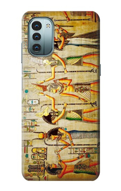 W0272 Egypt Wall Art Hülle Schutzhülle Taschen und Leder Flip für Nokia G11, G21