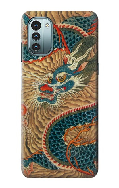 W3541 Dragon Cloud Painting Hülle Schutzhülle Taschen und Leder Flip für Nokia G11, G21