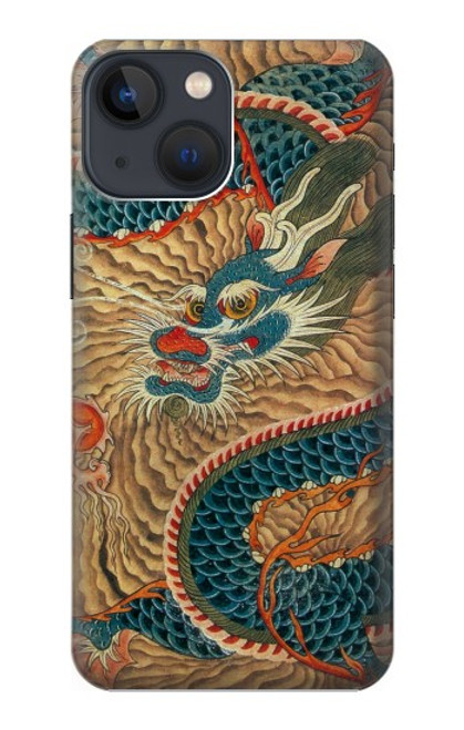 W3541 Dragon Cloud Painting Hülle Schutzhülle Taschen und Leder Flip für iPhone 14 Plus