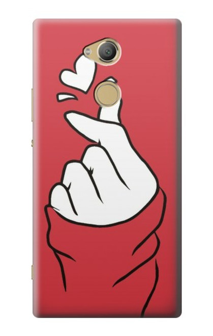 W3701 Mini Heart Love Sign Hülle Schutzhülle Taschen und Leder Flip für Sony Xperia XA2 Ultra