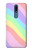 W3810 Pastel Unicorn Summer Wave Hülle Schutzhülle Taschen und Leder Flip für Nokia 2.4