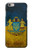 W3858 Ukraine Vintage Flag Hülle Schutzhülle Taschen und Leder Flip für iPhone 6 6S