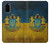 W3858 Ukraine Vintage Flag Hülle Schutzhülle Taschen und Leder Flip für Samsung Galaxy S20