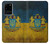 W3858 Ukraine Vintage Flag Hülle Schutzhülle Taschen und Leder Flip für Samsung Galaxy S20 Ultra